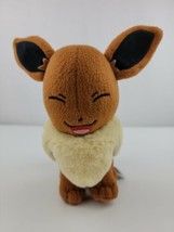 Nintendo Pokemon Eevee 7&quot; Fox Plush Stuffed Animal Toy Tomy Eyes Closed 2017 - £13.30 GBP