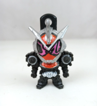 Bandai Kamen Rider Zi-O DX Kiva Emperor Form 2&quot; Figural Keychain - £9.90 GBP