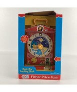Fisher Price Music Box Teaching Clock Plays Classic Tune Retro Wind Up T... - $67.60 CAD