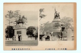 Antique Japanese Postcard Historical Monuments Statues Landscape Early 1... - £7.16 GBP