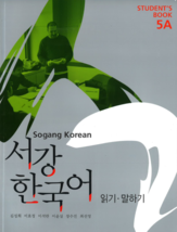 Sogang Korean 5A: Student&#39;s Book. New Sogang Han&#39;gugo - £24.37 GBP