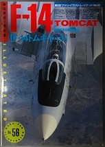 Grumman F-14 Tomcat, Pictorial Book, KOKU-FAN Illustrated #56 Japan - $193.08