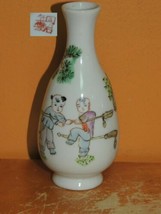 Chinese 4&quot; Bottle Miniature Vase Qing marked hand painted children Snuff Antique - £17.68 GBP