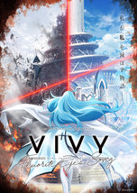 Vivy Fluorite Eye&#39;s Song Poster Anime Manga TV Series Art Print Size 24x36 27x40 - £8.57 GBP+