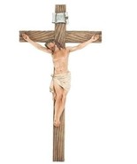 Traditional Wall Crucifix Jesus Christ Corpus Catholic Cross Resin - $38.60