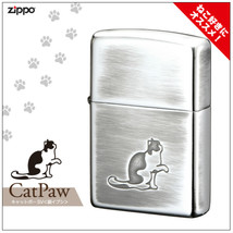  Cat Paw Footprints Silver Brass Etching Regular Case Japan Zippo Oil Lighter - £66.56 GBP