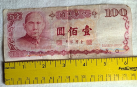 Item image 1