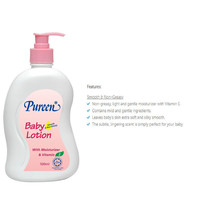 Pureen Baby Lotion 2 X 500ml Silky Smooth Baby Skin - $34.85