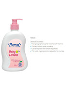 Pureen Baby Lotion 2 X 500ml Silky Smooth Baby Skin - $47.66 CAD