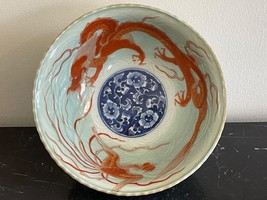 Antique Chinese Kangxi Iron Red Dragon Phoenix Celadon Porcelain Bowl - £1,944.36 GBP