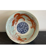 Antique Chinese Kangxi Iron Red Dragon Phoenix Celadon Porcelain Bowl - £1,935.05 GBP