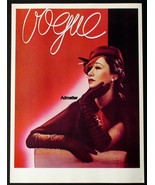 VOGUE Magazine Poster Vintage Print of the August 1933 Cover Photographed by Geo - $14.97