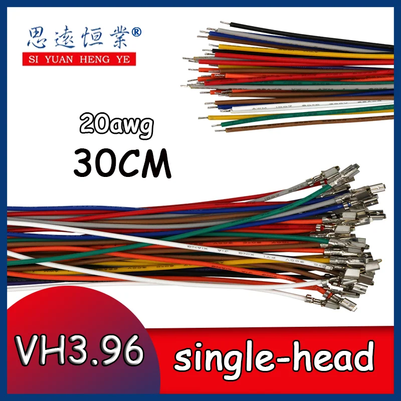VH3.96 20awg terminal connection wire spacing 3.96mm single-head press reed - $11.70+