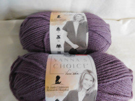 Lion Brand  Vanna's Choice Dusty Purple lot of 2 dye Lot 636948 - $9.99