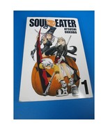 Soul Eater Volume 1 Manga By Atsushi Ohkubo - £3.78 GBP