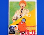 Chainsaw Man Official Anime Art Book CSM + Poster + Stickers - $39.99