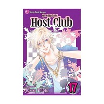 Ouran High School Host Club 17 Hatori, Bisco - £9.47 GBP