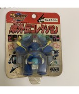 Bakugaiden Collection Retro Robo Blue - $563.74 MXN