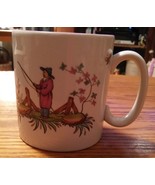 043 Spode China Pearl River Coffee Tea Mug S3714 England 30/A2 Williamsburg - £101.68 GBP