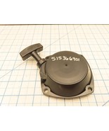 Husqvarna 515366901 Recoil Starter Assembly No Factory Box - €27,80 EUR