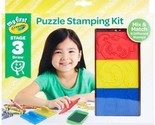 New CRAYOLA Puzzle STAMPING KIT My First 42 Piece w/ Animal Stamps Crayo... - $12.86