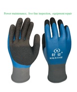 10/30/50Pairs Insulated Anti-Shock Gloves for Household Use (Up to 400V) - $55.00+