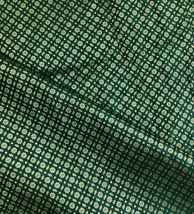 Indian Banarasi Brocade Fabric Green &amp; Gold Fabric Wedding Dress Fabric - NF569 - £5.86 GBP+