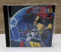 Chou Dendou Robo Tetsujin 28 Gou FX Tetsujin Senki CD Anime KICA-128 - £13.09 GBP