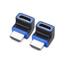 Cable Matters 2-Pack 270 Degree Angle Male to Female 8K HDMI Adapters (8K Right  - £12.78 GBP