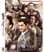 DVD Chinese Drama Series Nirvana In Fire Volume.1-47 End - Fast - €68,14 EUR