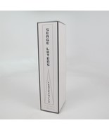 L&#39;EAU DE PAILLE by Serge Lutens 100 ml/ 3.3 oz Eau de Parfum Spray NIB - $180.60 CAD