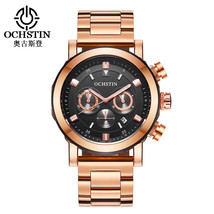  Men&#39;s Quartz Watch - Waterproof Chronograph Wristwatch LK733087985628 - £36.23 GBP