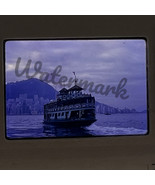 1975 Hong Kong Photo Canon Jade Princess Ship In Harbor Tourist Photo To... - $265.95 MXN