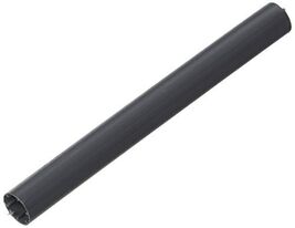 AMERIMAX HOME PRODUCTS 21060 5-Inch Black Plastic Ferrule, 250-Pack - $44.82 CAD