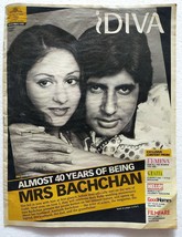 iDiva Dec2012 Jaya Bhaduri Amitabh Bachchan Yash Chopra Bindu Raveena Ta... - $18.99
