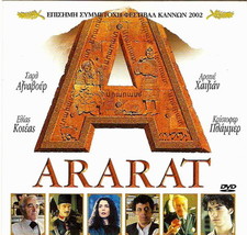 ARARAT (Charles Aznavour, Christopher Plummer, David Alpay, Khanjian) ,R2 DVD - $9.97