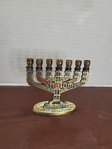 Vintage Menorah Holyland Jerusalem Israel 4&quot; Brass Bronze Travel/ Portable - £11.11 GBP