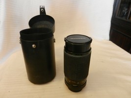 Quantaray 80-200mm AF-D Zoom Camera Lens 42M Screw Mount With Case - £79.93 GBP