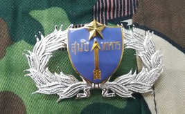 Military Working Dog (MWD), K-9 Royal Thai Army Badge Pin - £26.36 GBP