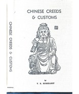 Chinese Creeds &amp; Customs HB w/out dj-V.R. Burkhardt-Sept. 1959-181 pages - $10.00