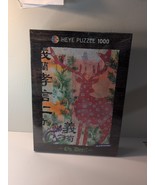 1000 pcs jigsaw puzzle: The Red One (Animals, Art) (Heye 29561) - $32.60 CAD