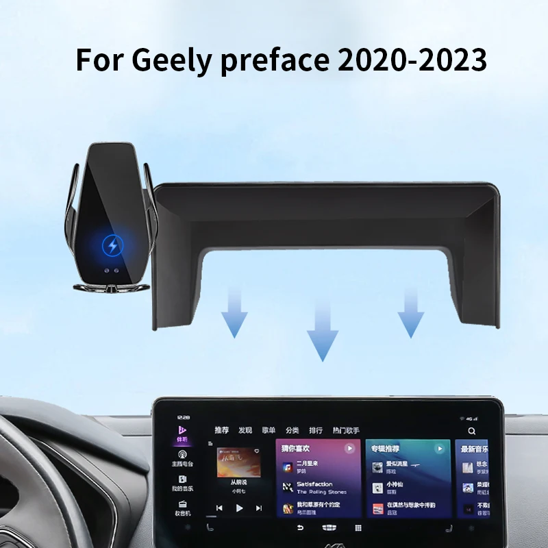 Car Phone Holder For Geely preface 2020-2023 screen navigation bracket magnetic - £34.53 GBP+