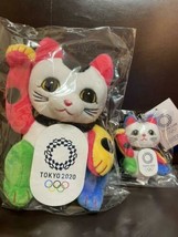 Tokyo Olympic 2020 Games Invited Cat Maneki Neko Plush doll keychan 2set - £162.51 GBP