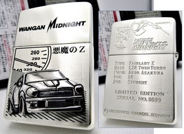 Wangan Midnight Fairlady  Z Metal Asakura Akio Limited Zippo 1998 Mint Rare - £282.30 GBP