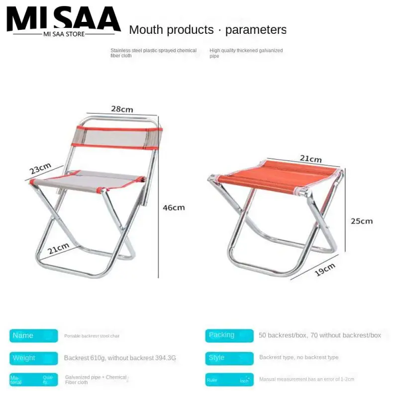 Loy portable folding picnic camping stool fishing chair mini storage ultralight fishing thumb200