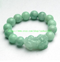 100% natural green jade &quot;Pi Yao&quot; beaded charm bracelet - £21.62 GBP