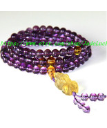 Natural amethyst / 108 pure dark purple yoga meditation beads charm neck... - $107.98 CAD