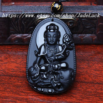 Natural obsidian pendant frosted Guanyin pendant necklace - £19.17 GBP