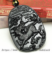 2014 mascot unicorn pendant obsidian pendant seolin Xianbao - £23.96 GBP