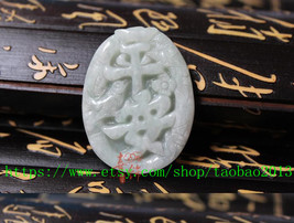 Natural white jade lock charm pendant peace - £14.93 GBP